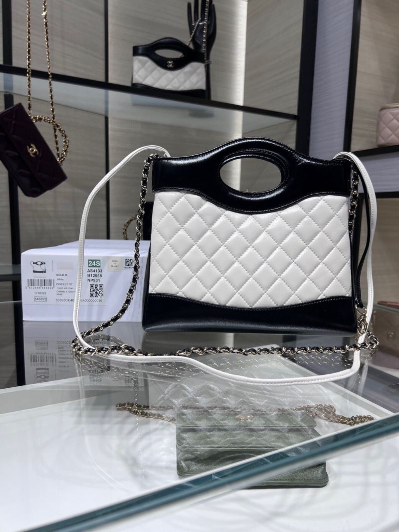 Chanel Top Handle Bags